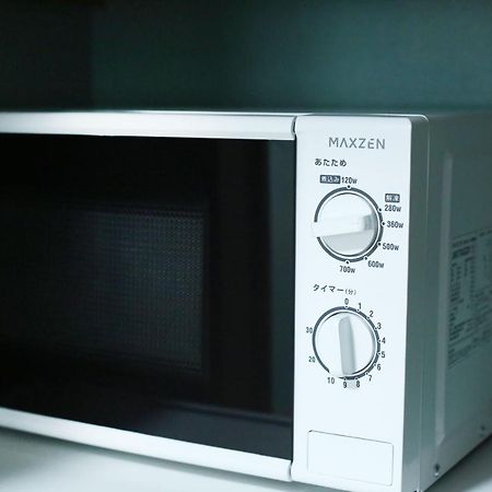 Lark Okubo Free Wifi Apartment Tokyo Luaran gambar