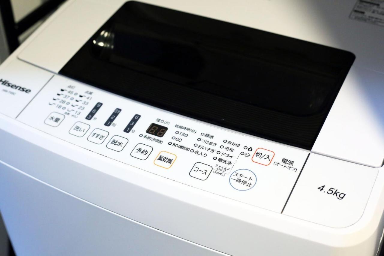 Lark Okubo Free Wifi Apartment Tokyo Luaran gambar
